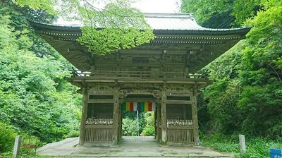 🏯 복을 베푸는 절 (세후쿠지)